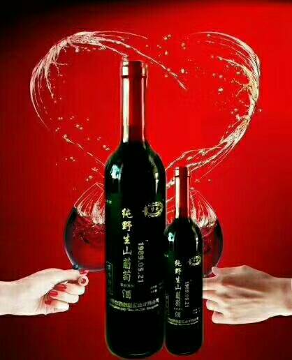 厂家招商，寻求合作伙伴！
财富热线15143130500微信同步