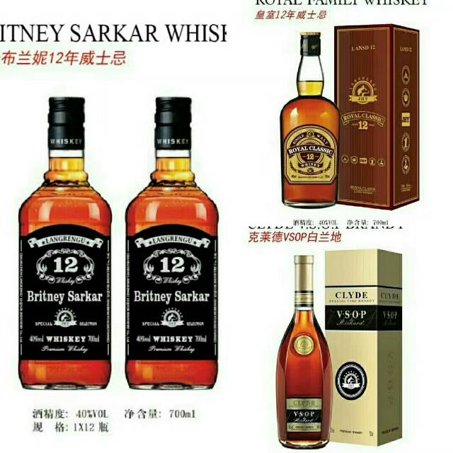 狼人谷酒业招商，寻求合作伙伴！
财富热线：15143130500微信同步