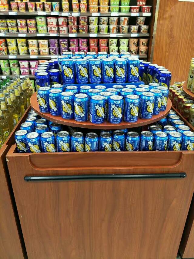 酒厂招商，寻求合作伙伴！
财富热线：15143130500微信同步