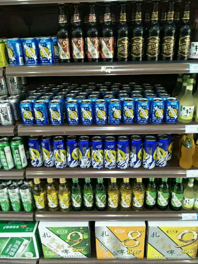 酒厂招商，寻求合作伙伴！
财富热线：15143130500微信同步