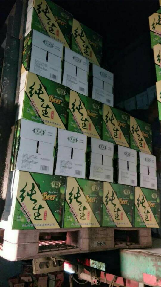 酒厂招商，寻求合作伙伴！
财富热线：15143130500微信同步