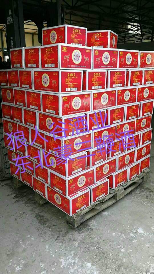 狼人谷酒业招商，寻求合作伙伴！
财富热线：15143130500