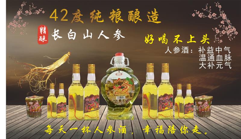 全国招商、13844843999