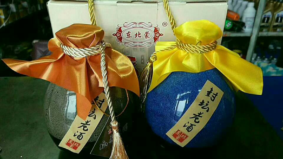 全国招商、13844843999