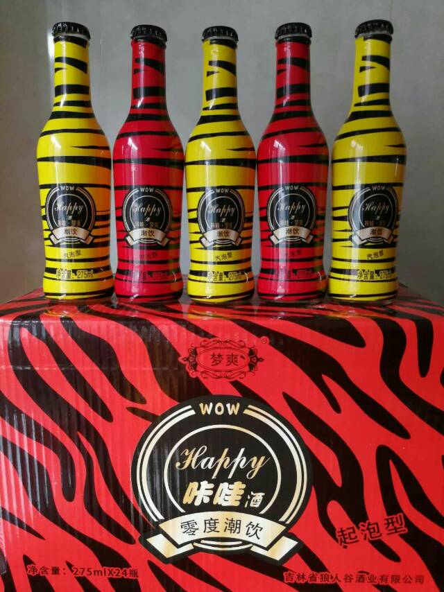 全国招商、13844843999