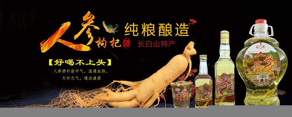 全国招商、13844843999