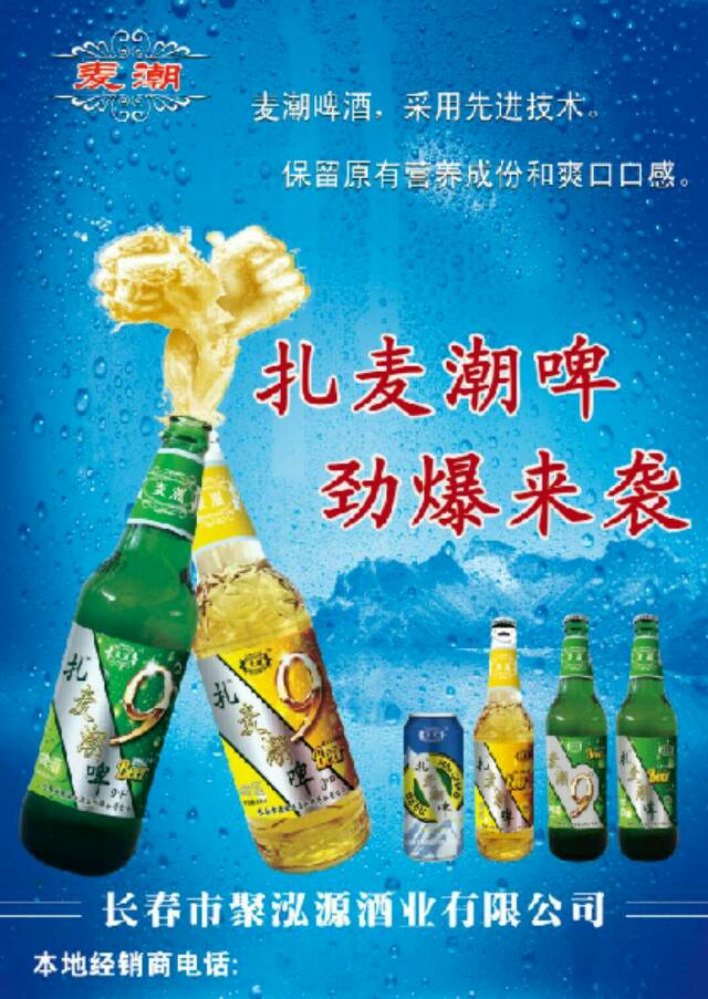 全国招商、13844843999