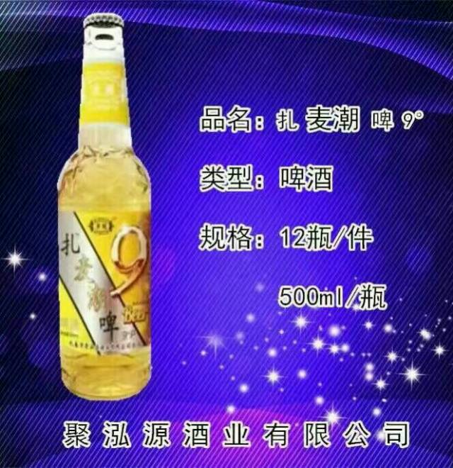 全国招商、13844843999