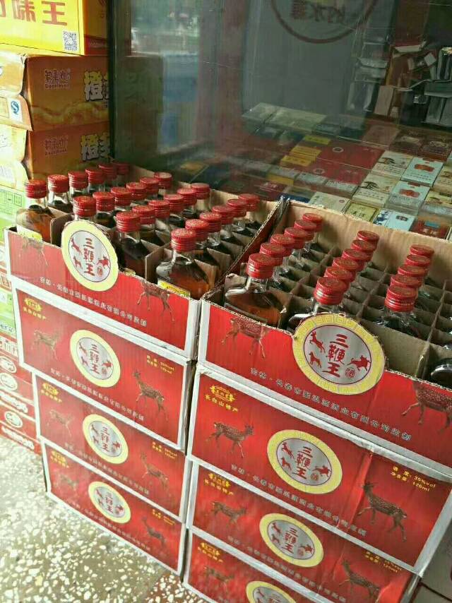 全国招商、13844843999