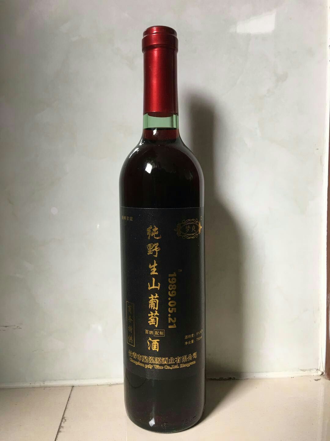 全国招商、13844843999