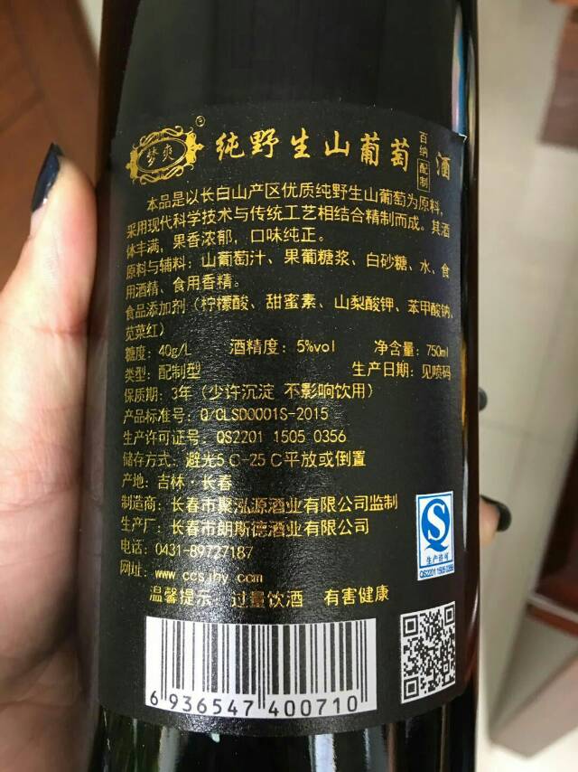 全国招商、13844843999