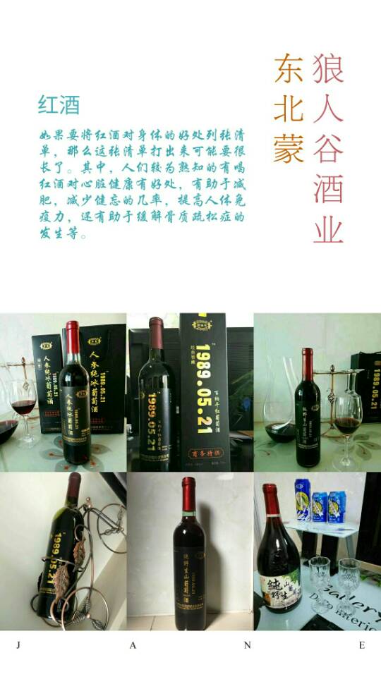 全国招商、13844843999