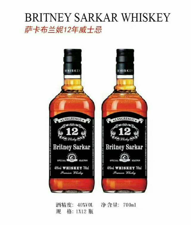 全国招商、13844843999