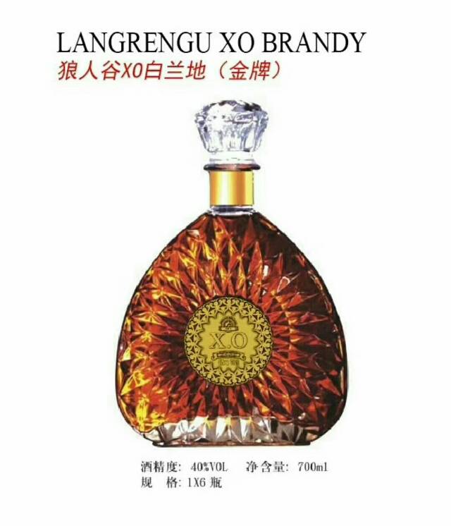 全国招商、13844843999