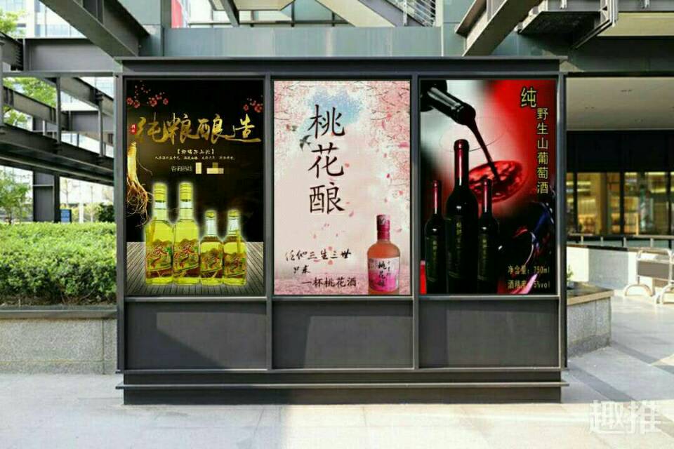 全国招商、13844843999