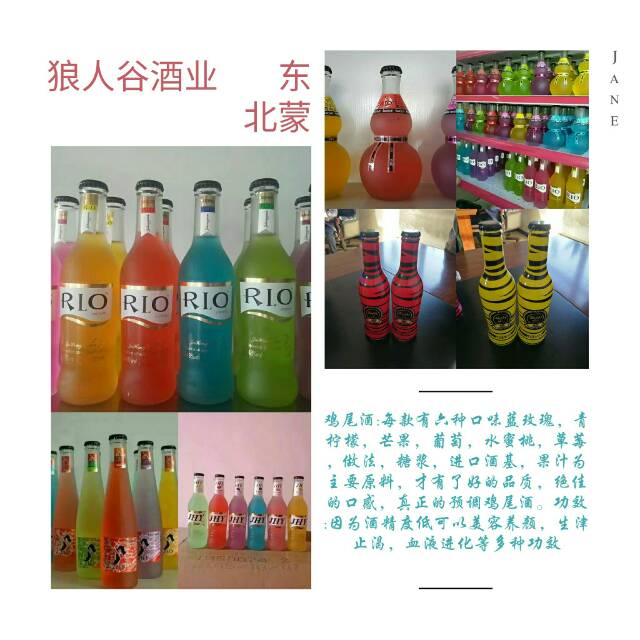 全国招商、13844843999