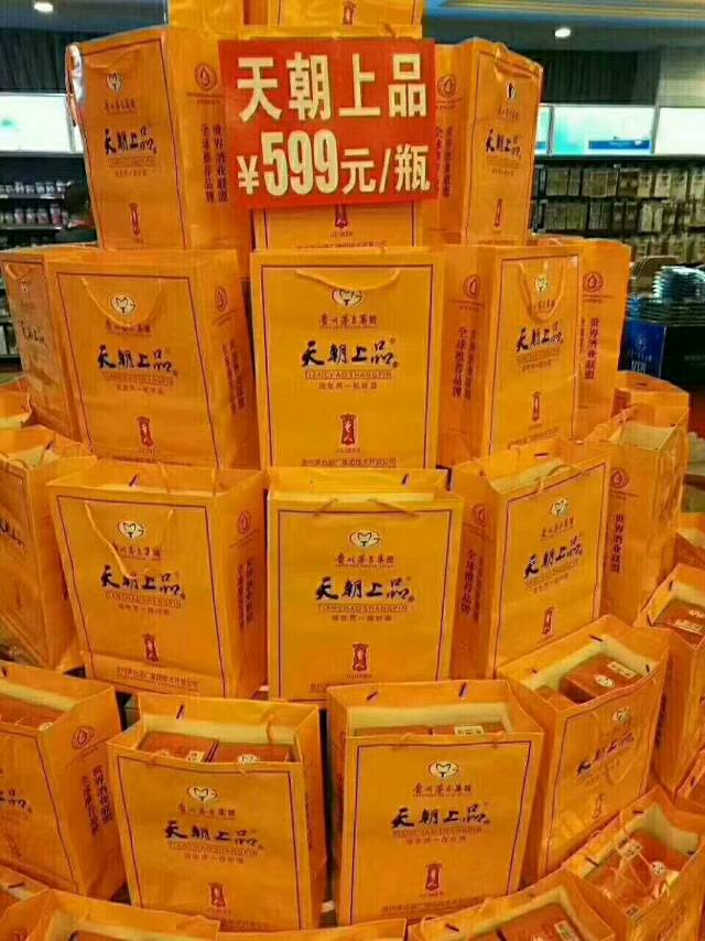 大量有货  王先生15286130020