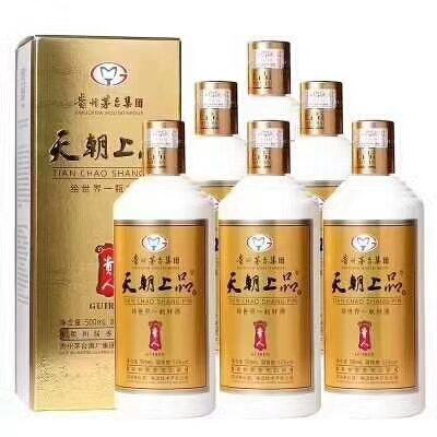 大量有货  王先生15286130020