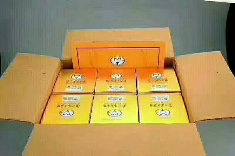 大量有货  王先生15286130020