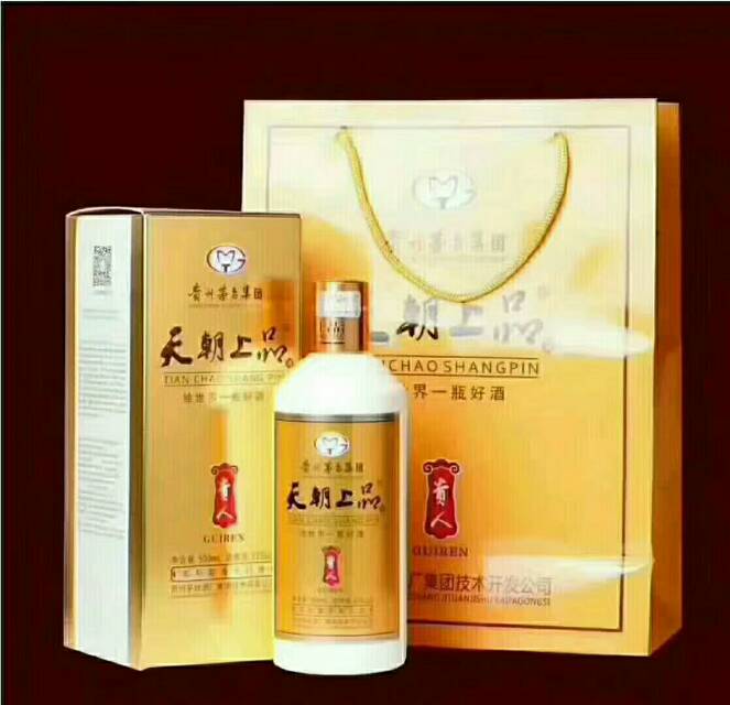 大量有货  王先生15286130020