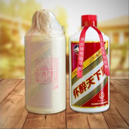 怀醉天下，招商加盟，年前备货的抓紧了，全国招商热线18685539006