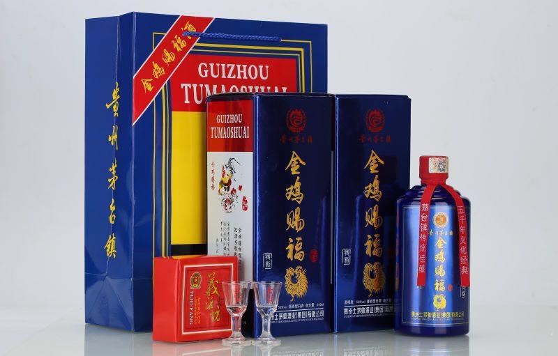 过年回家带好酒，喝好酒，联系方式:18311550719，微信同上