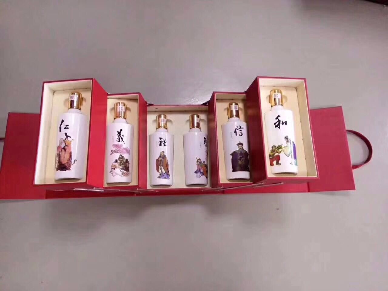 过年回家带好酒，喝好酒，联系方式:18311550719，微信同上