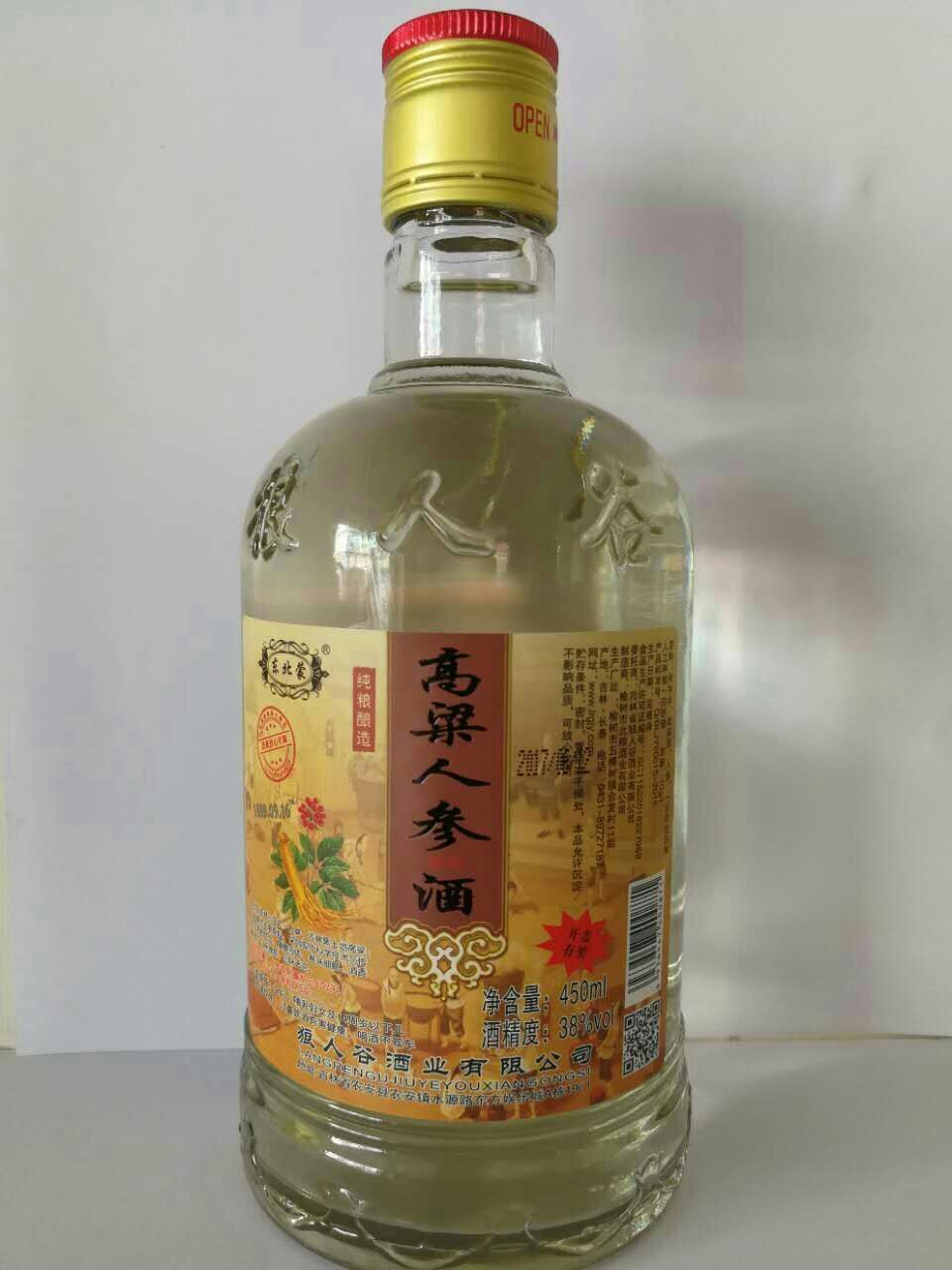 全国招商13844843999微信同步