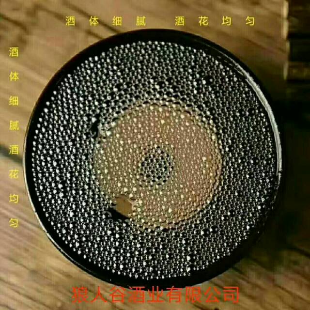 全国招商13844843999微信同步