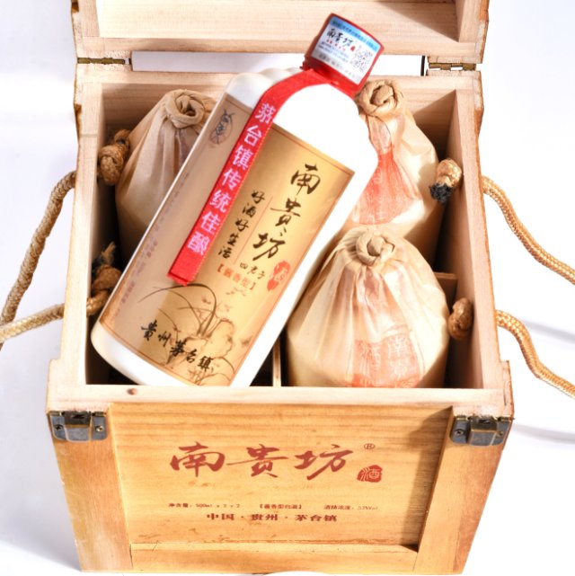 南贵坊o2o酒水连锁诚挚欢迎你的加盟！【南贵坊】好酒，好生活！