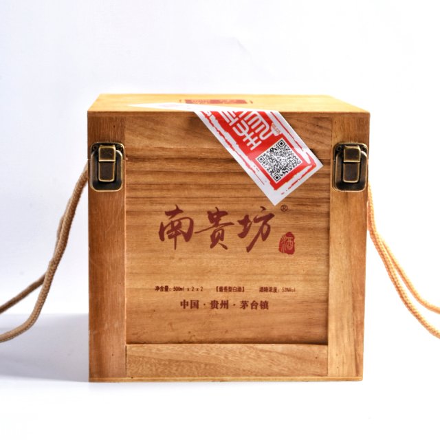 南贵坊o2o酒水连锁诚挚欢迎你的加盟！【南贵坊】好酒，好生活！