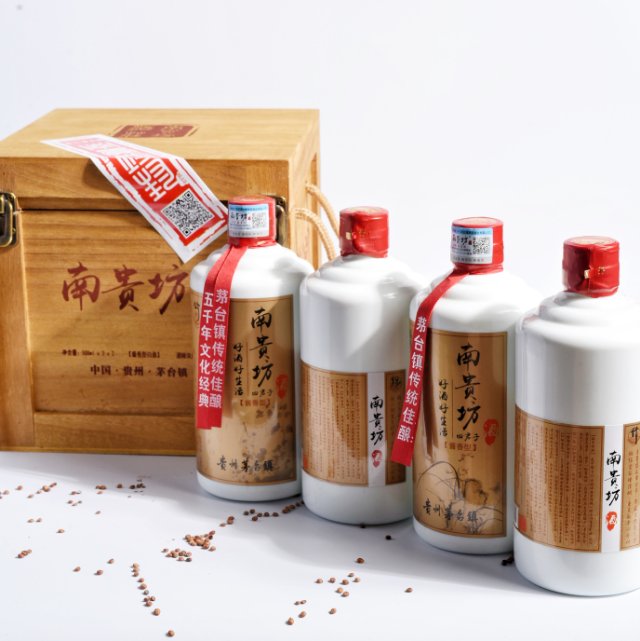 南贵坊o2o酒水连锁诚挚欢迎你的加盟！【南贵坊】好酒，好生活！