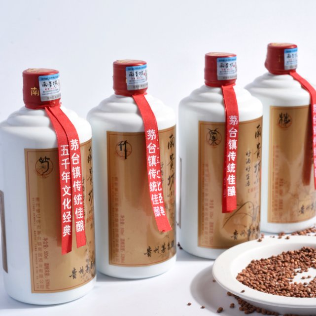 南贵坊o2o酒水连锁诚挚欢迎你的加盟！【南贵坊】好酒，好生活！