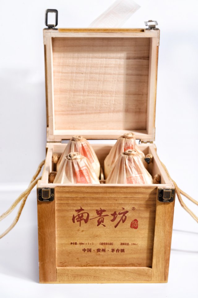 南贵坊o2o酒水连锁诚挚欢迎你的加盟！【南贵坊】好酒，好生活！