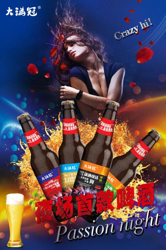 2017年即将过去。从匆匆的脚步中驻足回望，蓦然发现我们已经站在重要的历史节点上