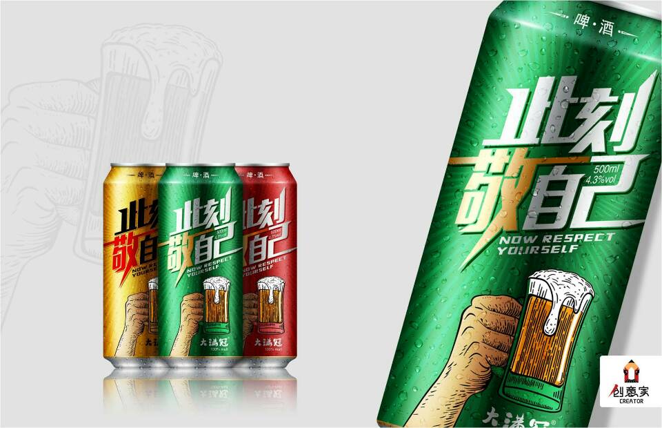 2017年即将过去。从匆匆的脚步中驻足回望，蓦然发现我们已经站在重要的历史节点上