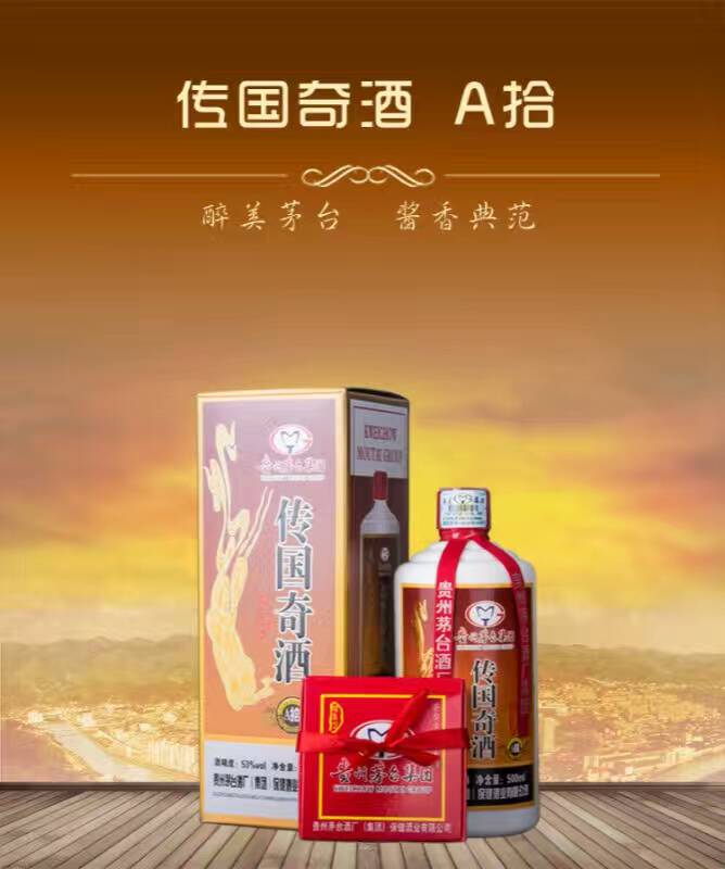 找老板价格美丽，电话微信同步13169056313