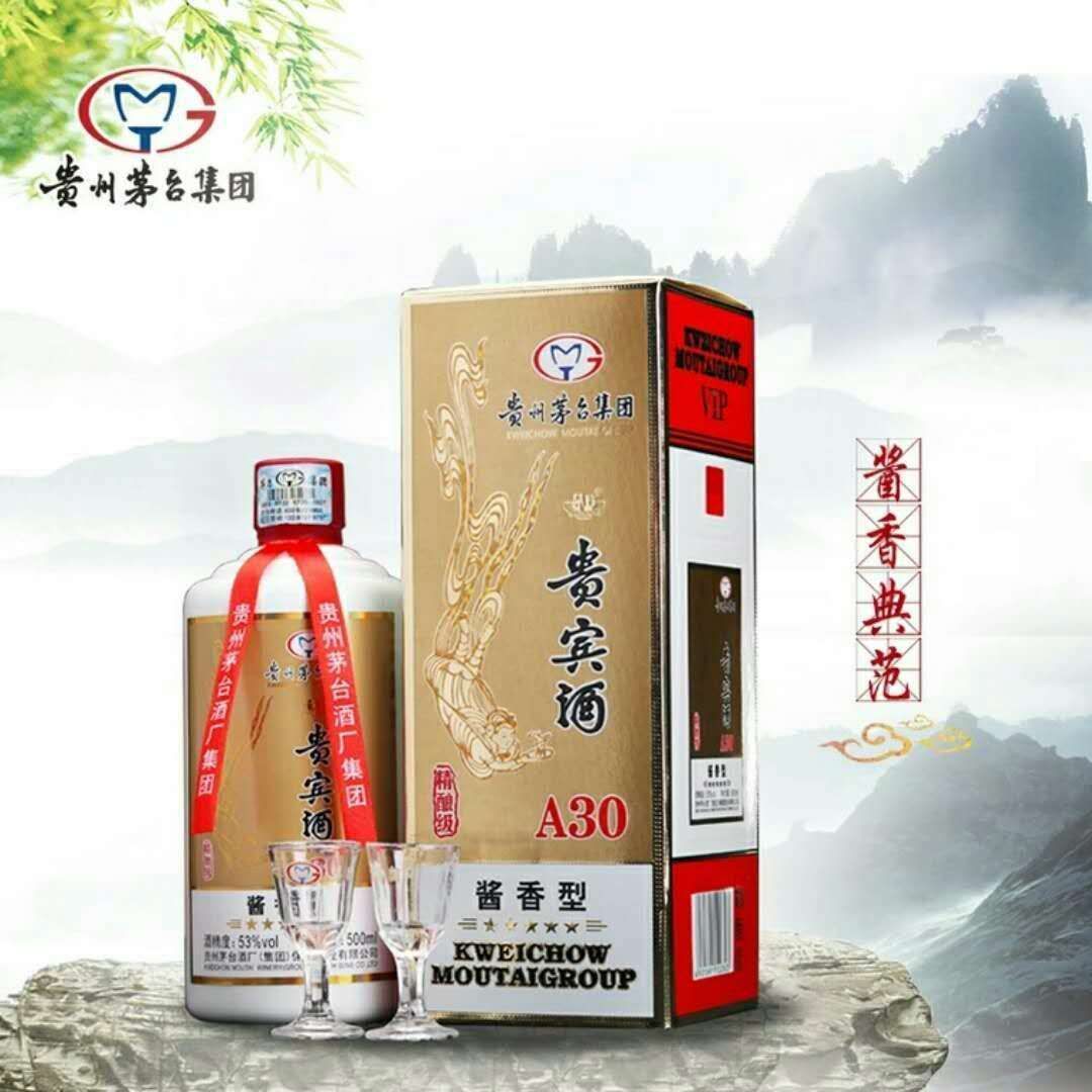 找老板价格美丽，电话微信同步13169056313