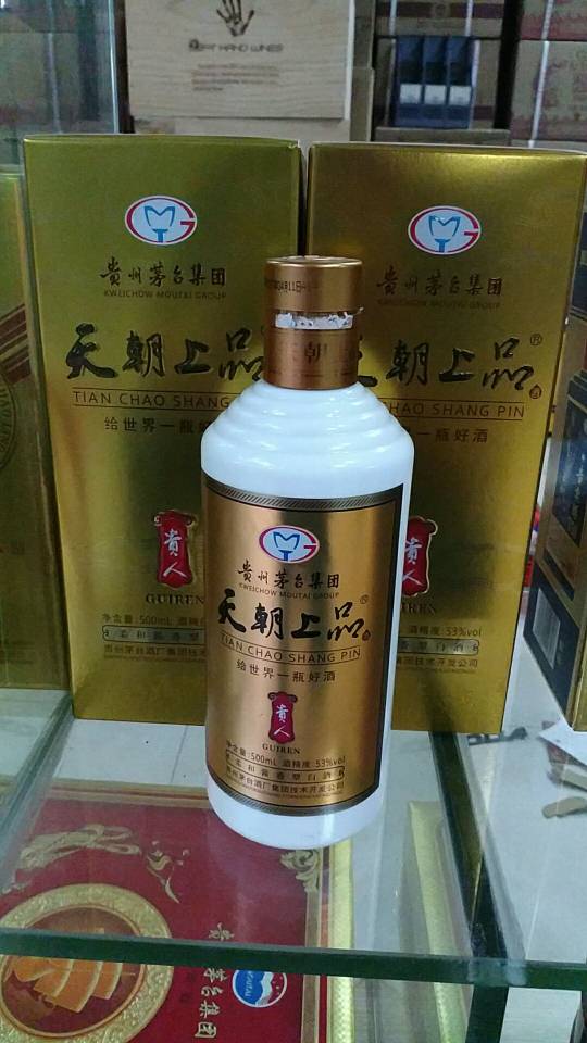 找老板价格美丽，电话微信同步13169056313