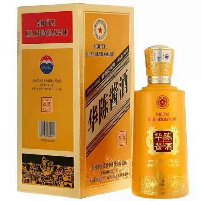 找老板价格美丽，电话微信同步13169056313