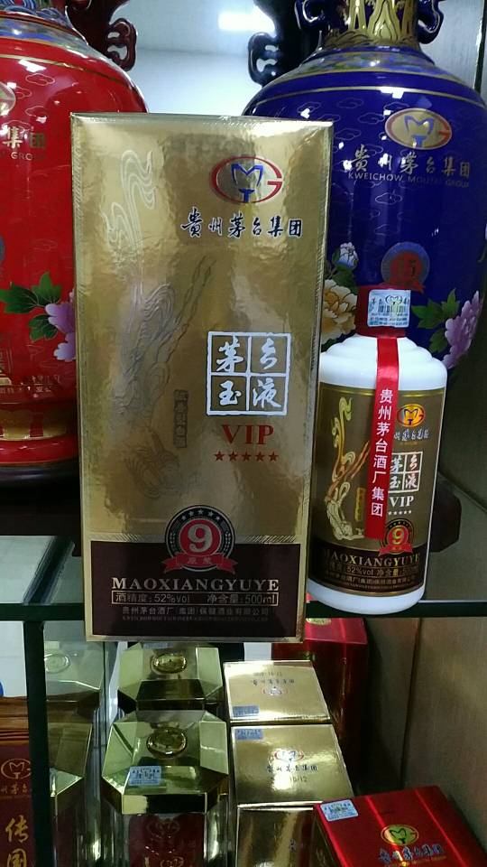找老板价格美丽，电话微信同步13169056313