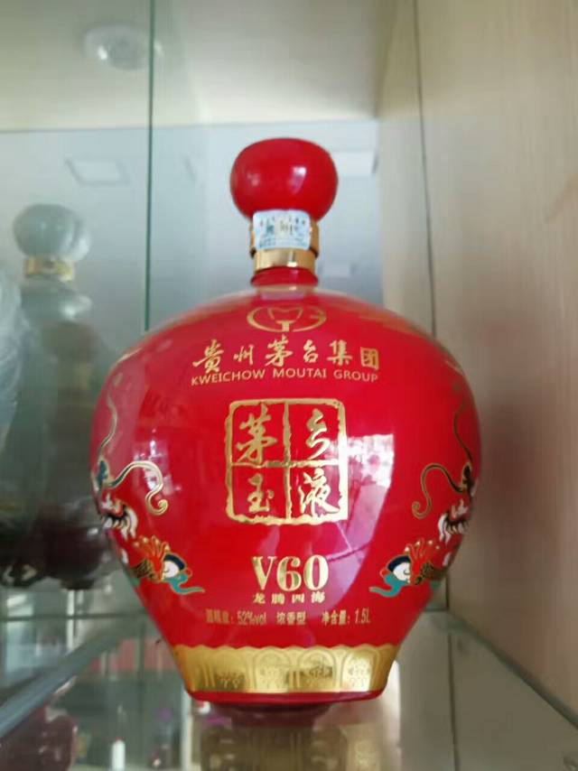 找老板价格美丽，电话微信同步13169056313