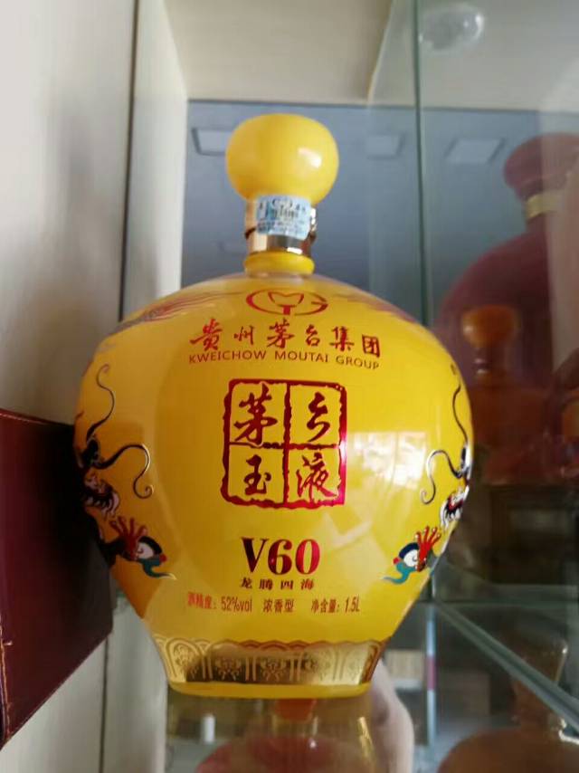 找老板价格美丽，电话微信同步13169056313