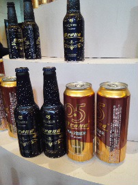 德国贝罗娜啤酒全国招商中