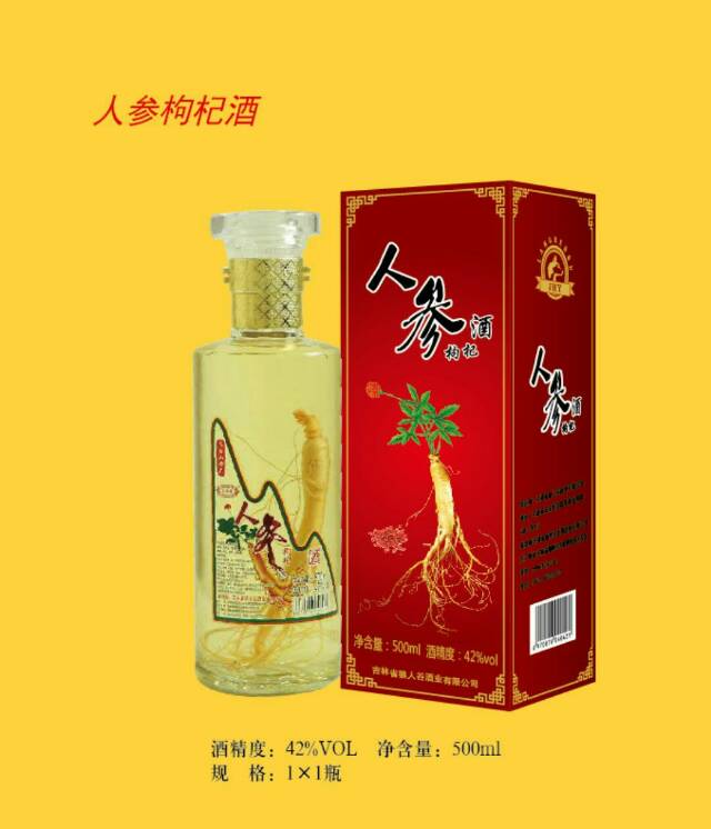 新款上市，全国招商，电话13844843999