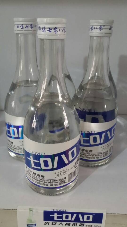 好产品，全国空白区域招商 看好的详谈