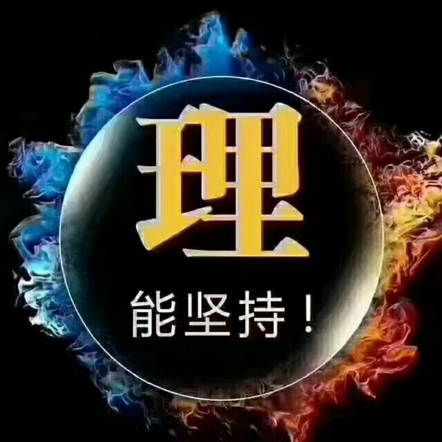 百年開心酒诚招空白市场