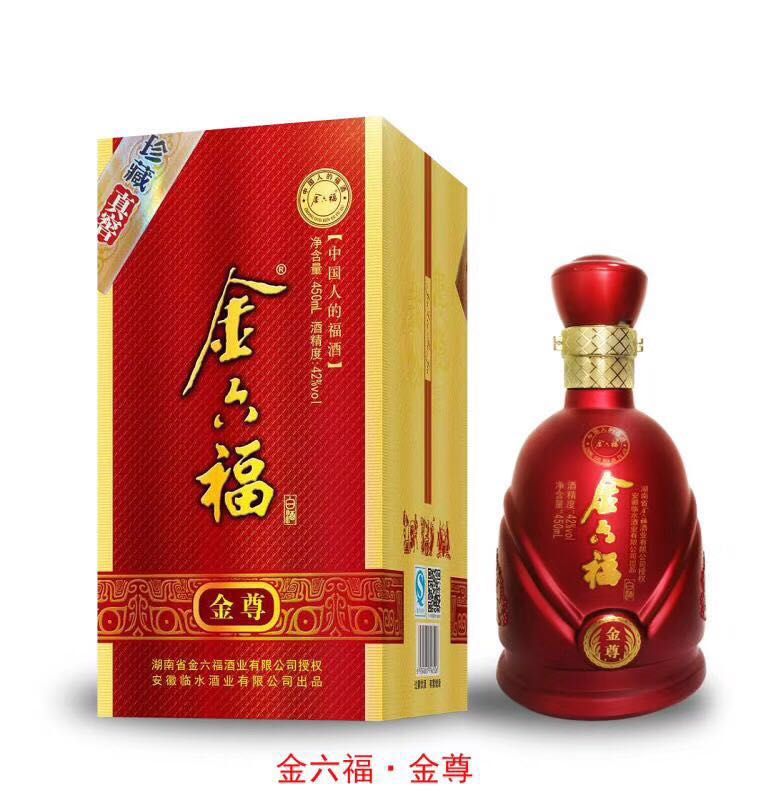 金六福诚招经销商