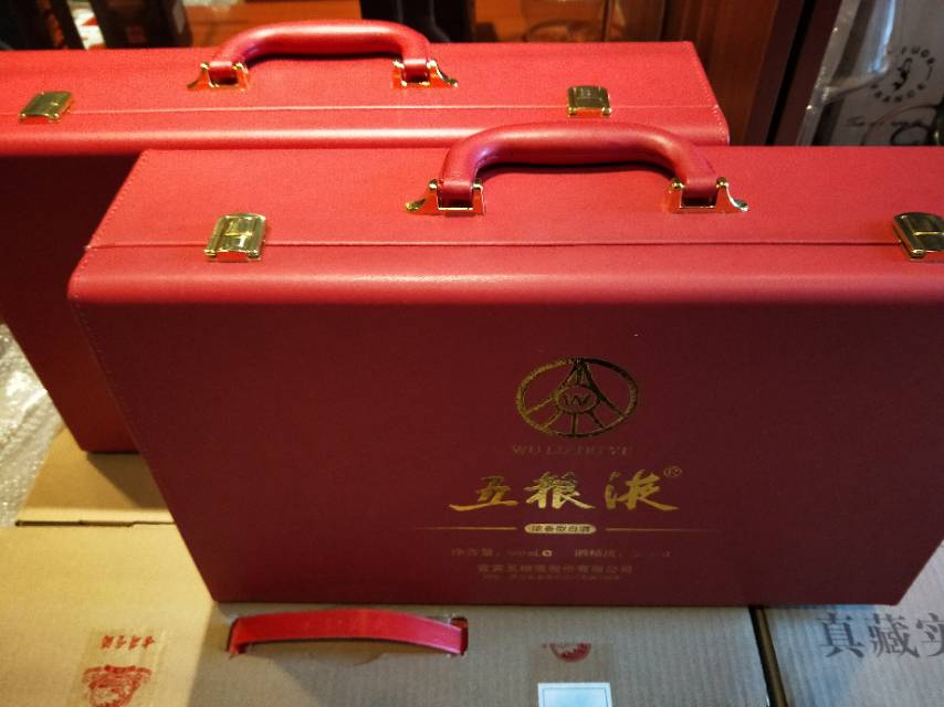 五粮液普五1618团购价格美丽