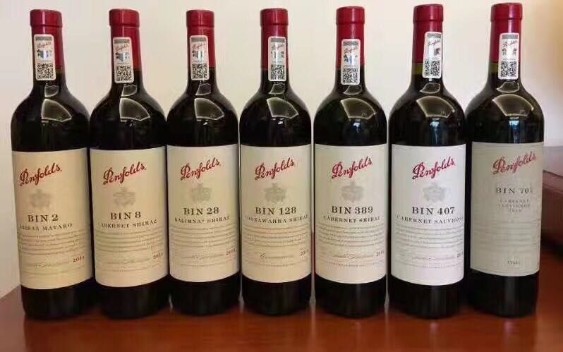 澳洲国酒 奔富407批发